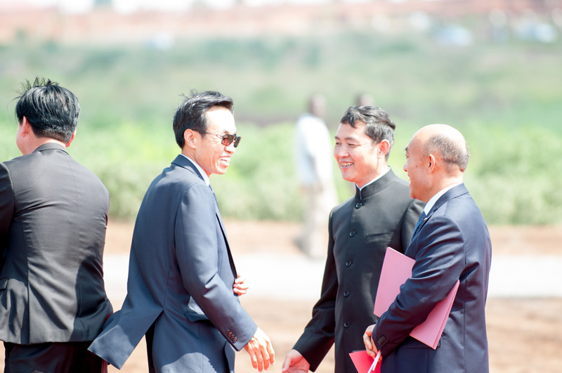 Groundbreaking Ceremony