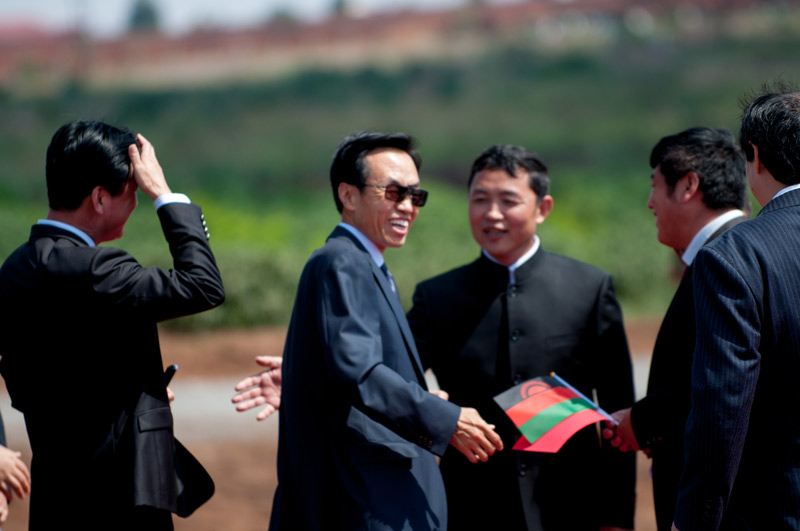 Groundbreaking Ceremony