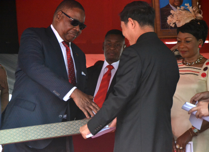 Groundbreaking Ceremony