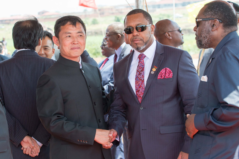 Groundbreaking Ceremony