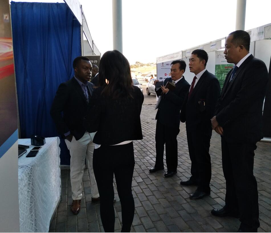 the 3rd investment forum of Malawi